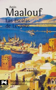 Imagen de la cubierta del libro Las Escalas de Levante, en su edición de Alianza de 2010, con una pintura colorista de un puerto mediterráneo
