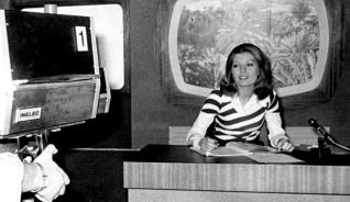 Televisión española en Canarias. 50 años