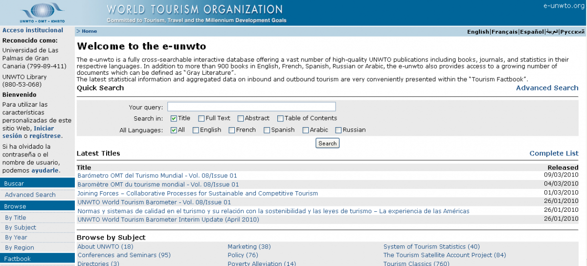 Vista del portal de E-UNWTO