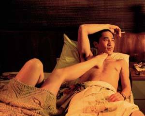 Preciosa fotografía de la película "Deseando amar (In the Mood for Love)" de Wong Kar-wai