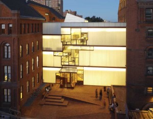 Pratt Institute en Manhattan, Nueva York