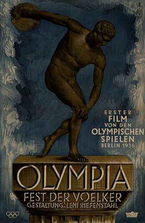 olympia_parts_1_2-767203297-large